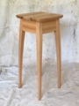 Sycamore Cup of Coffee Table Leg Grain